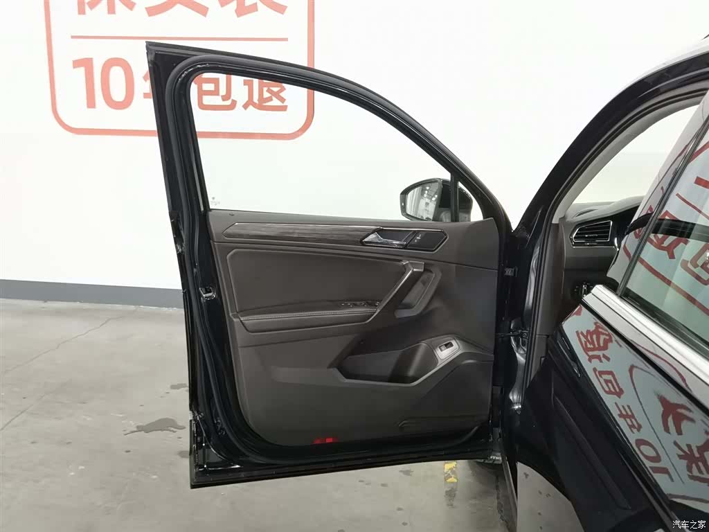 Volkswagen Tiguan L, 2017 8