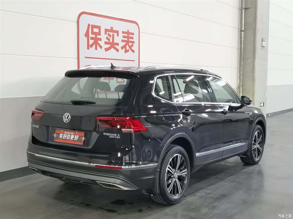 Volkswagen Tiguan L, 2017 2