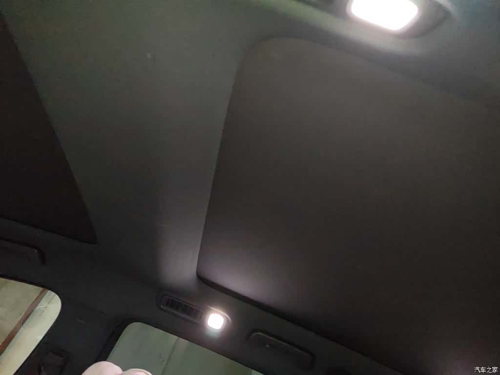 Li Auto L8, 2025 9