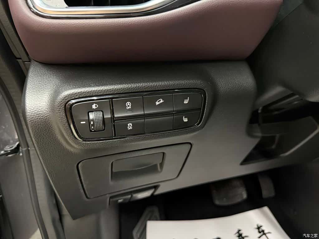 GAC M6, 2022 8