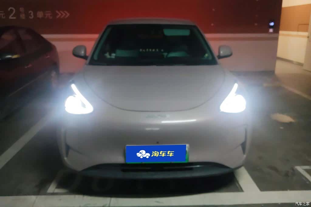 Geely Xingyuan, 2024 2