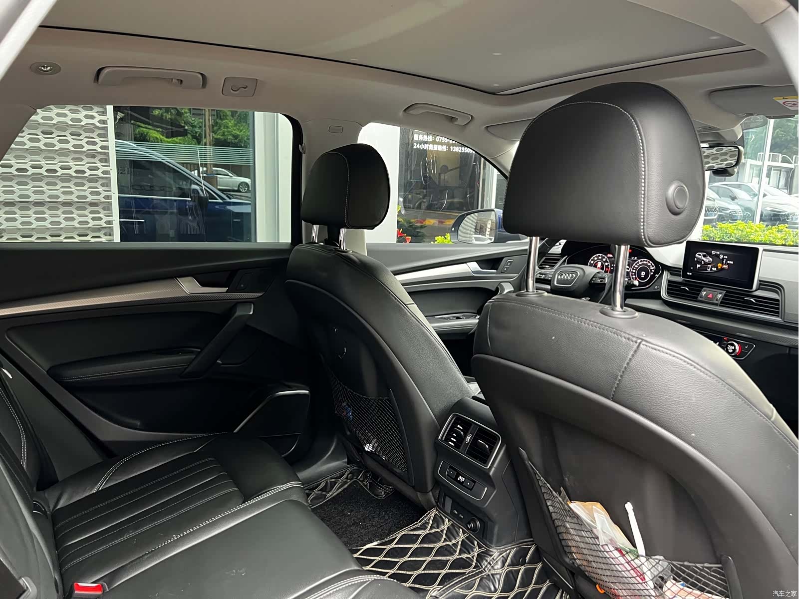 Audi Q5L, 2021 23