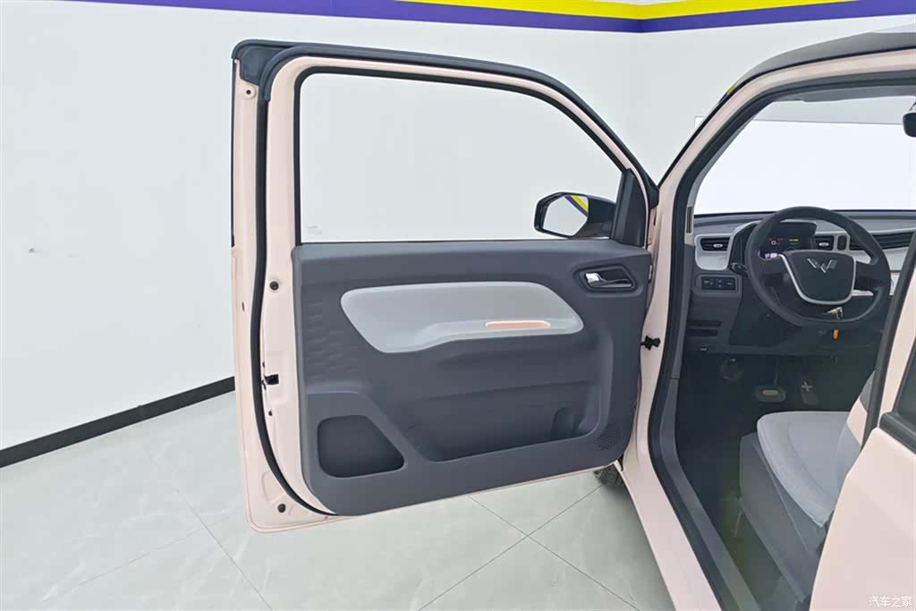 Wuling Yuan, 2023 7
