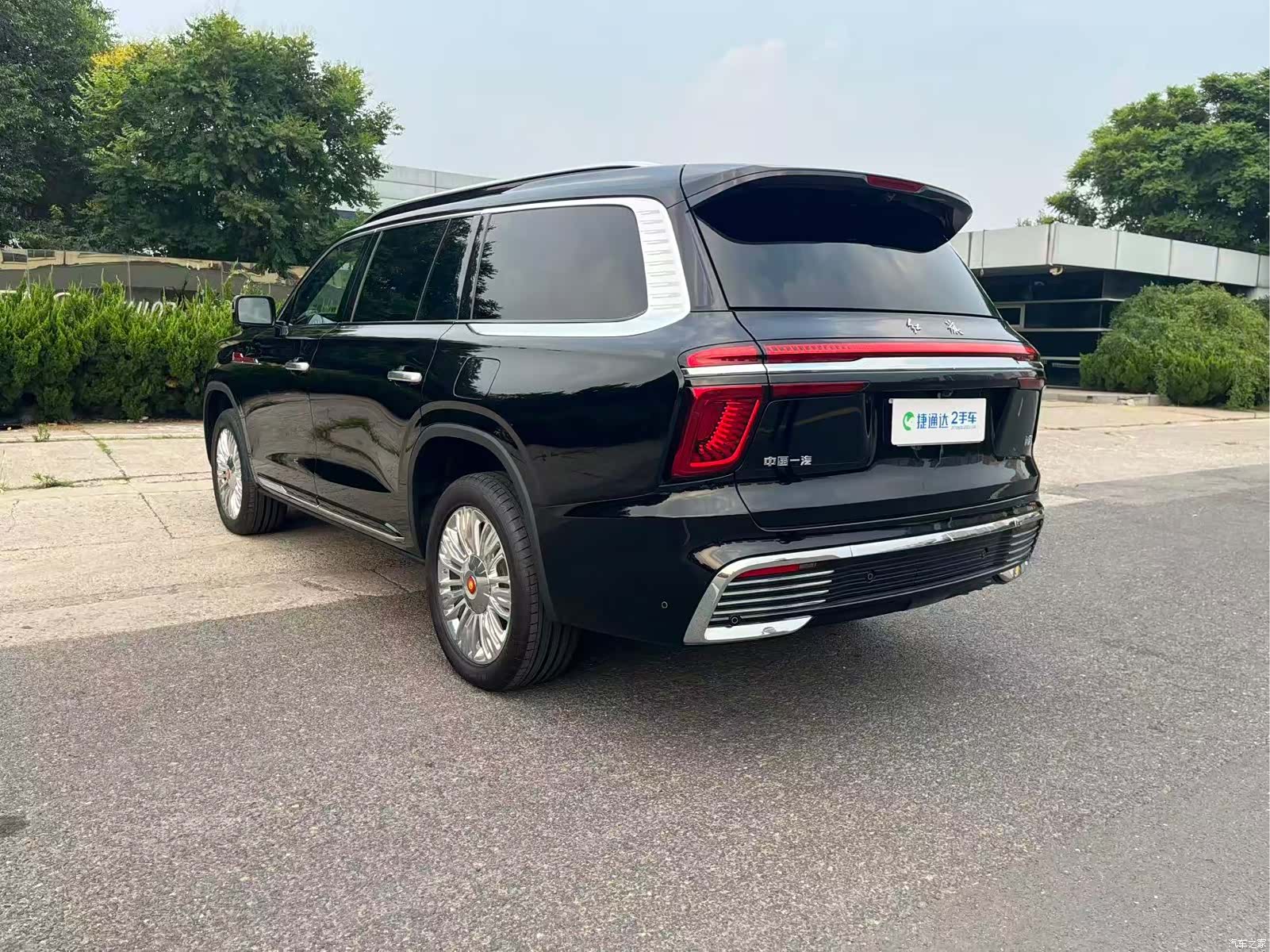 Hongqi 4, 2022 3