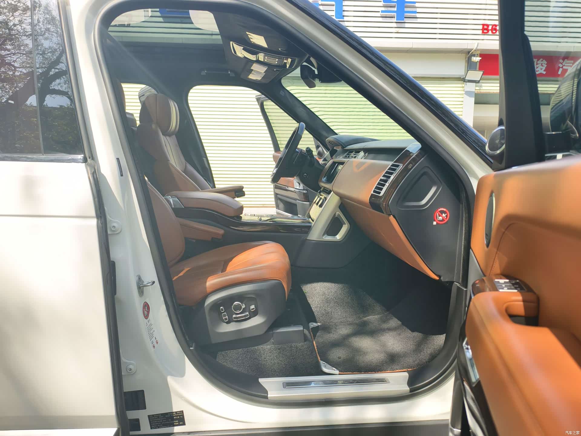 Land Rover Range Rover, 2017 11