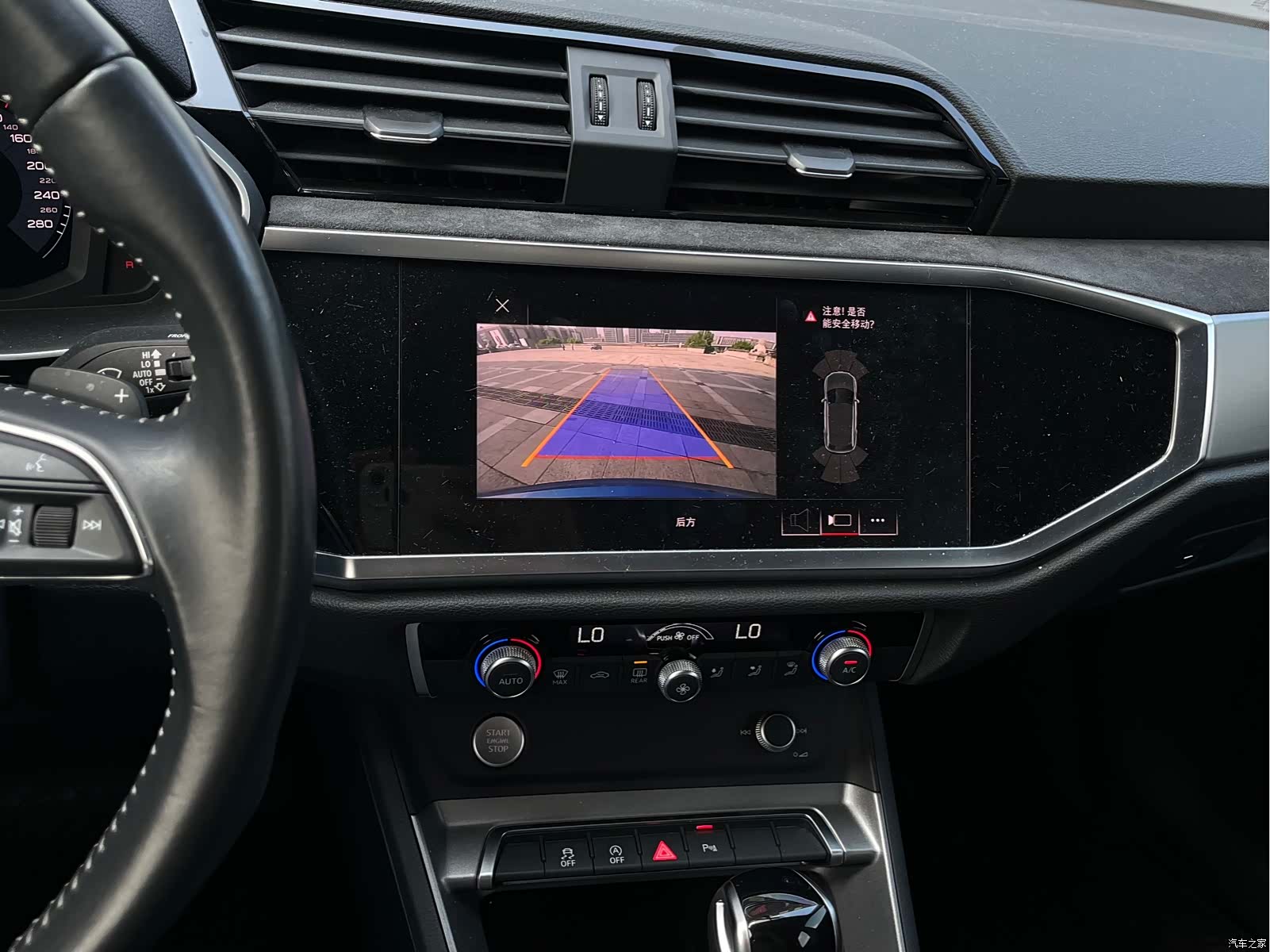 Audi Q3, 2020 18