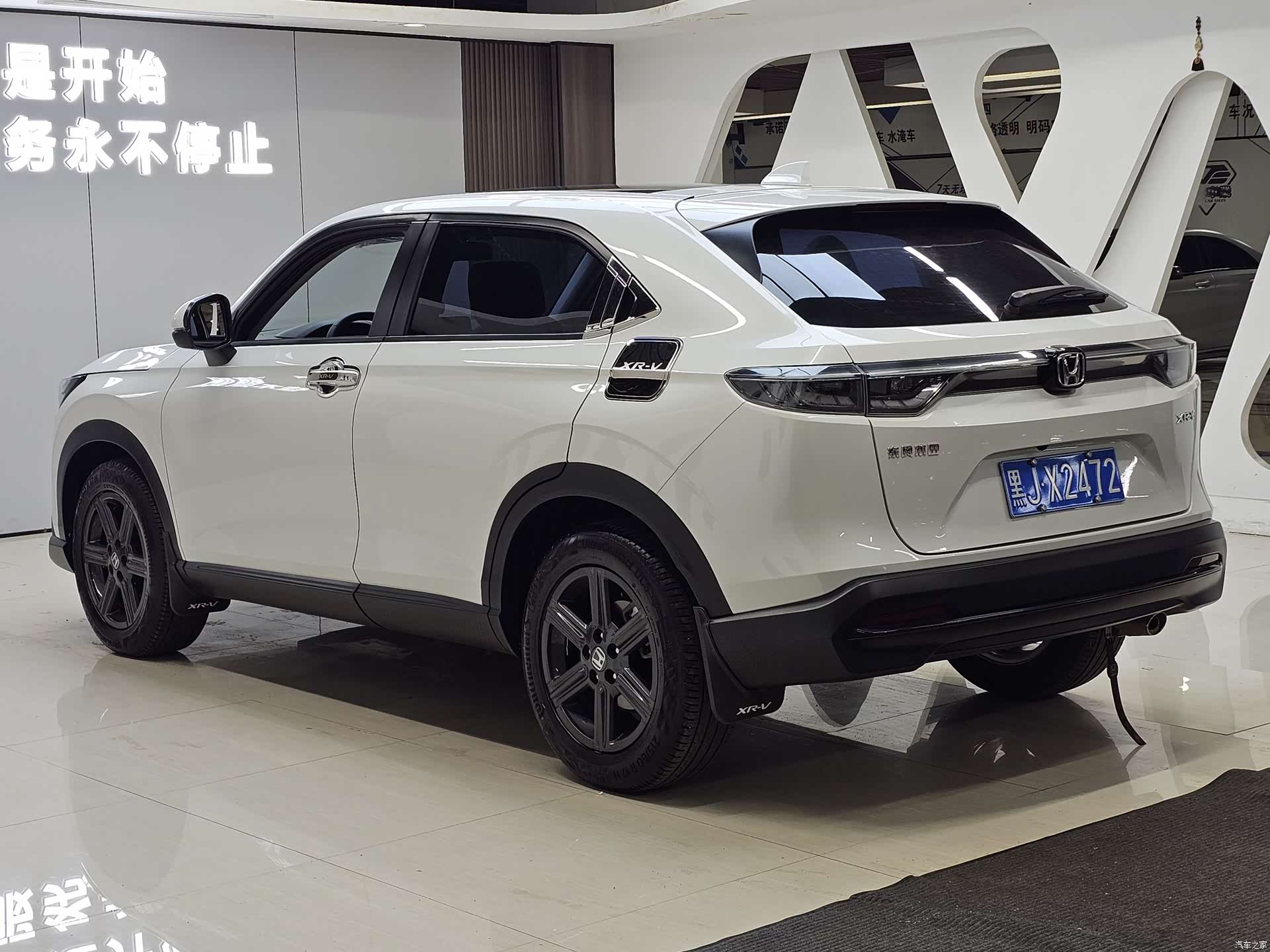 Honda XR-V, 2024 10