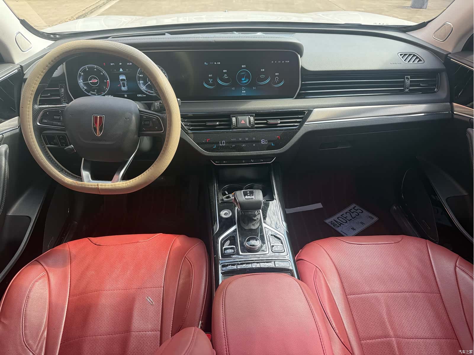 Hongqi HS5, 2021 14