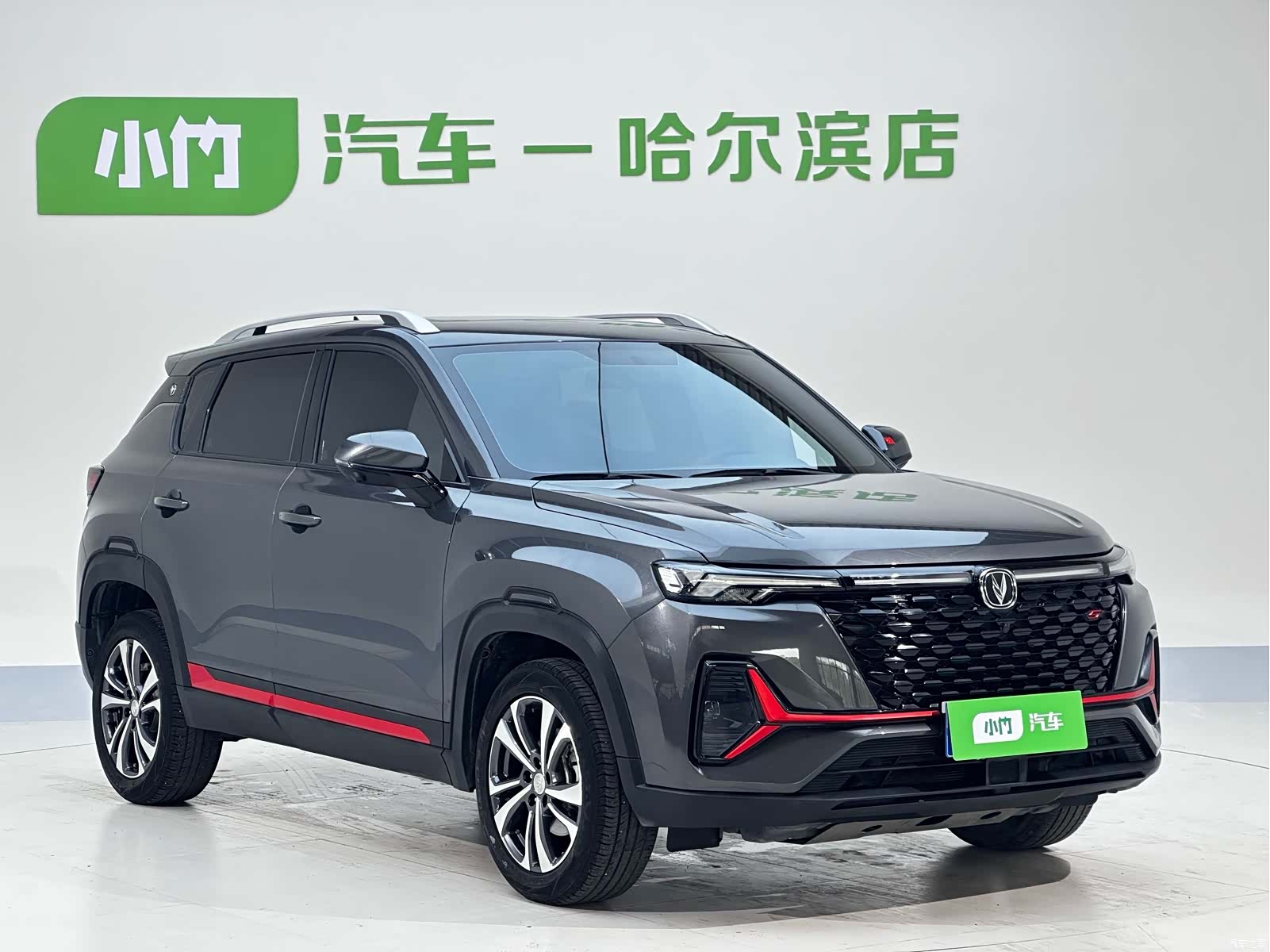Changan CS35, 2022 3