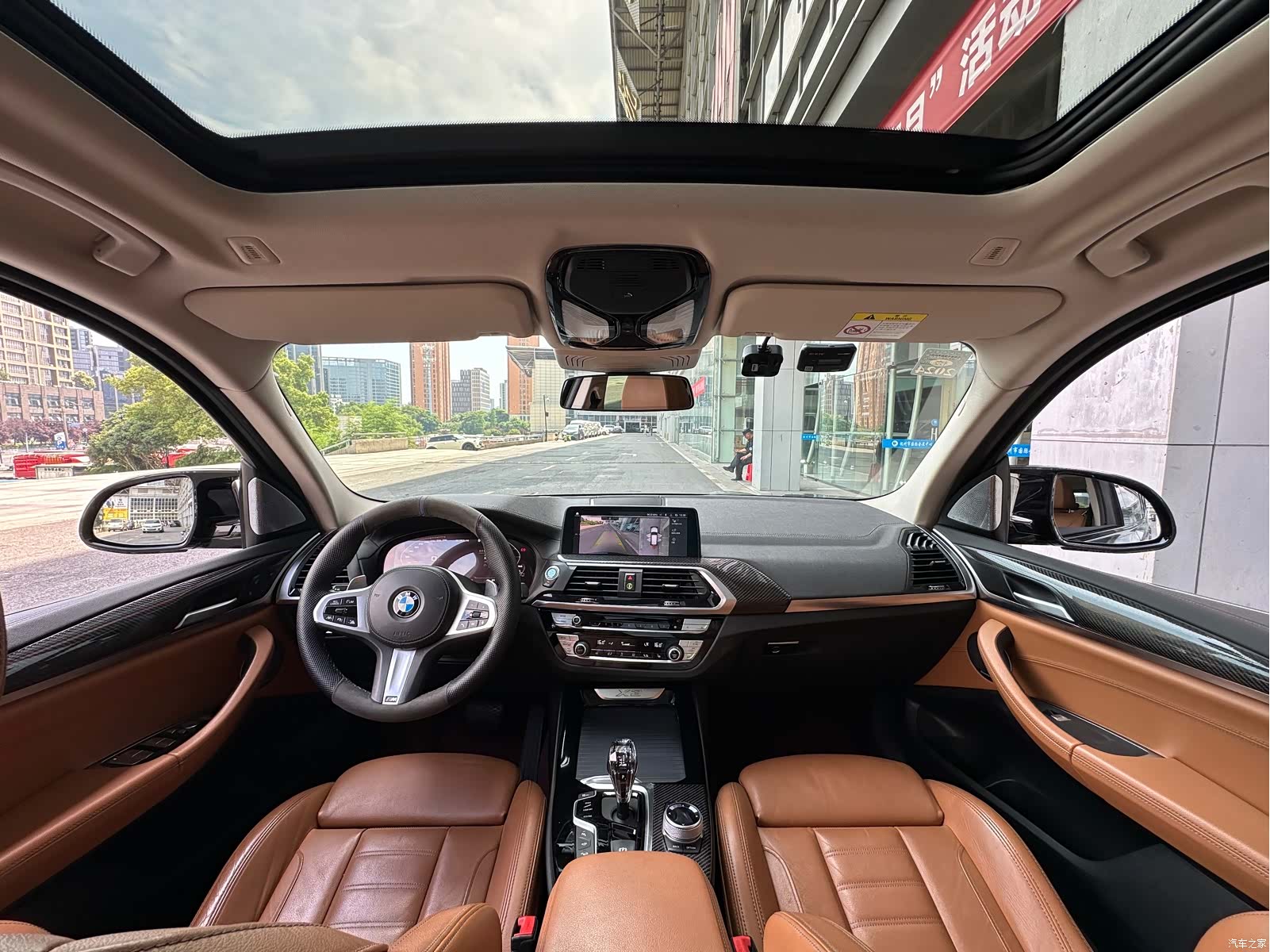 BMW X3, 2020 9