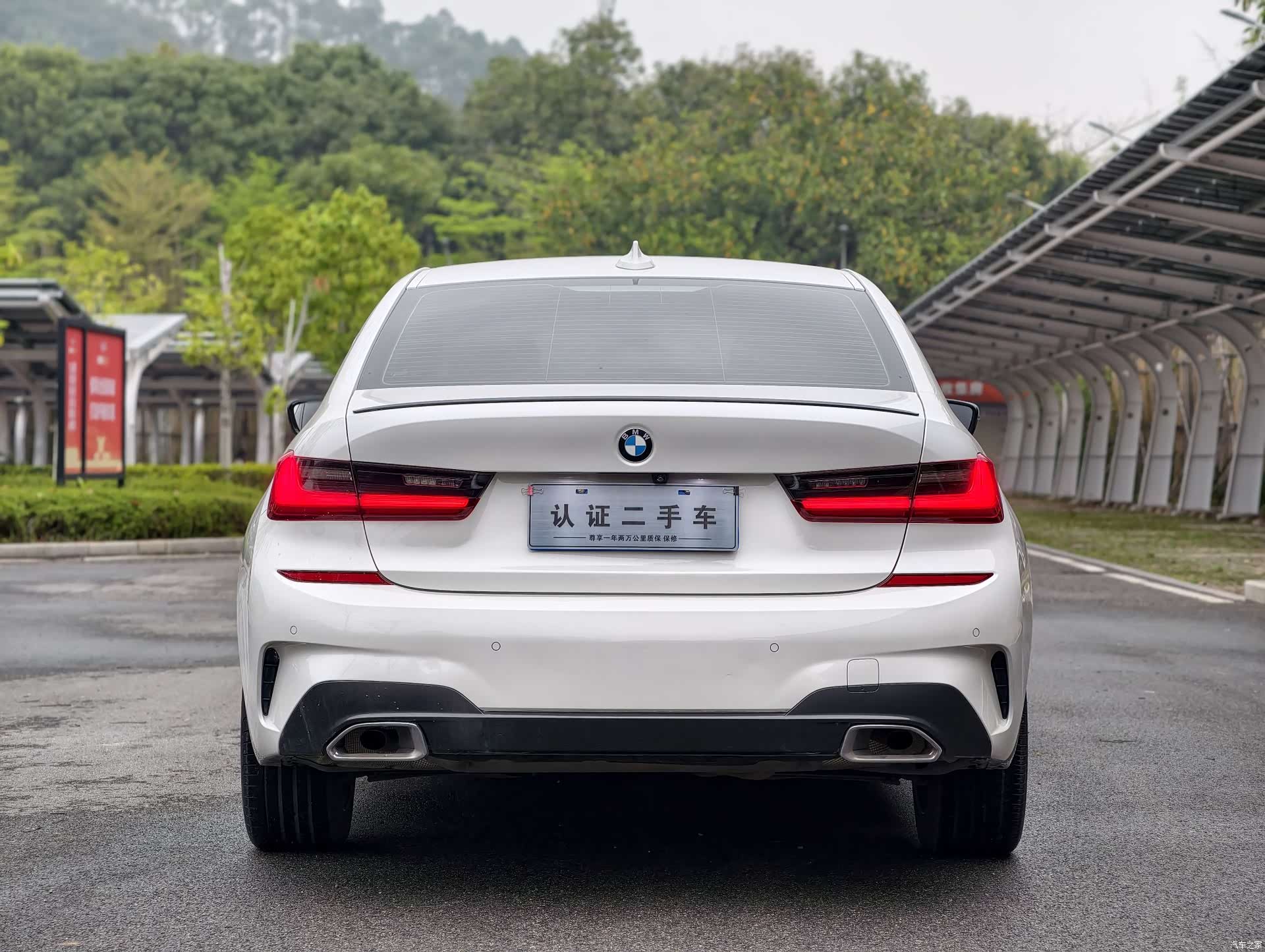 BMW 3 Series, 2021 все фото