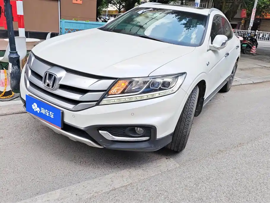 Honda Song Poetry Map