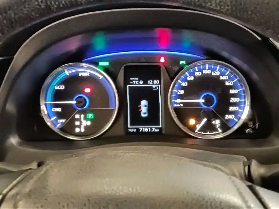 Toyota Corolla dual engine E+