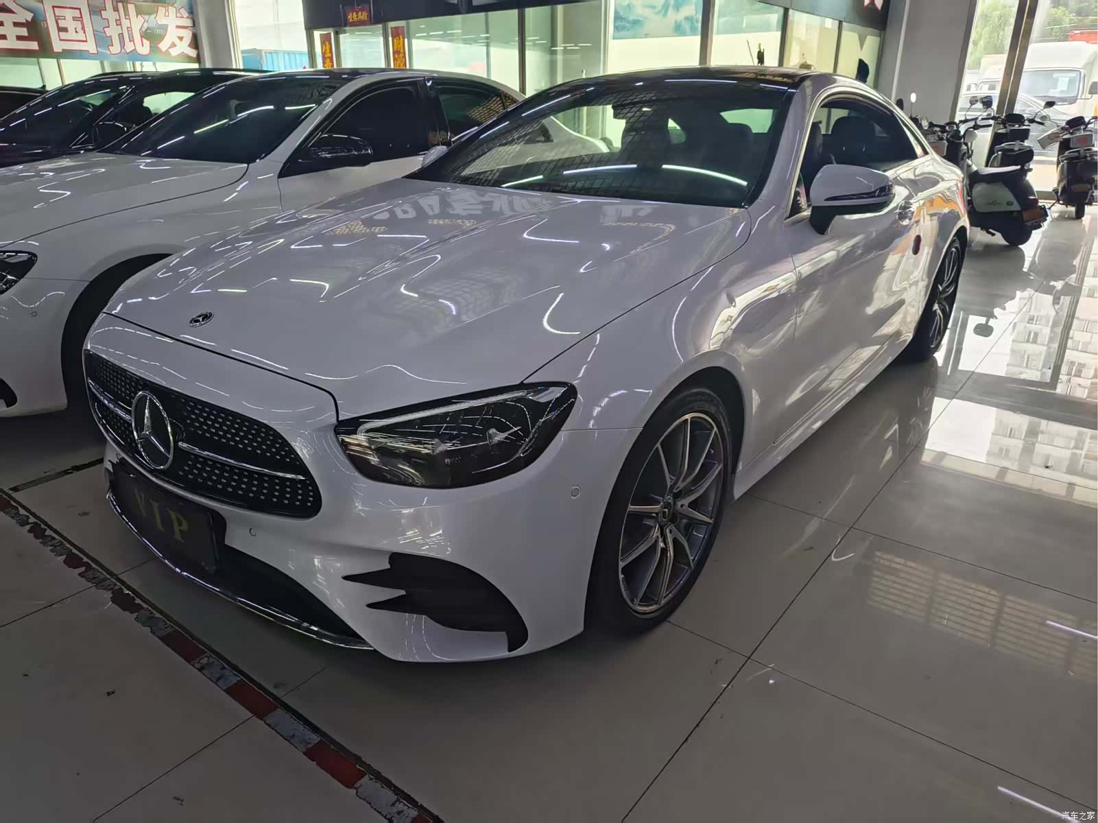 Mercedes-Benz E-Class, 2023 1