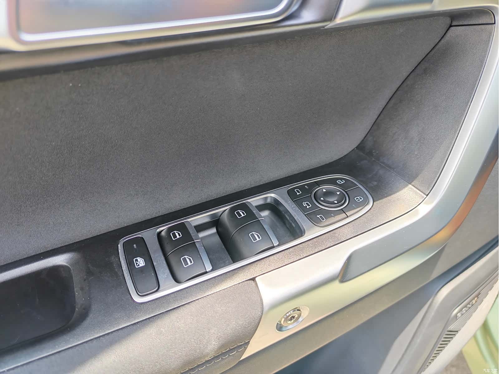 Chery 06, 2023 15