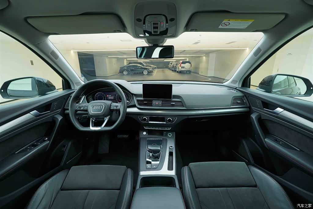 Audi Q5L, 2021 20