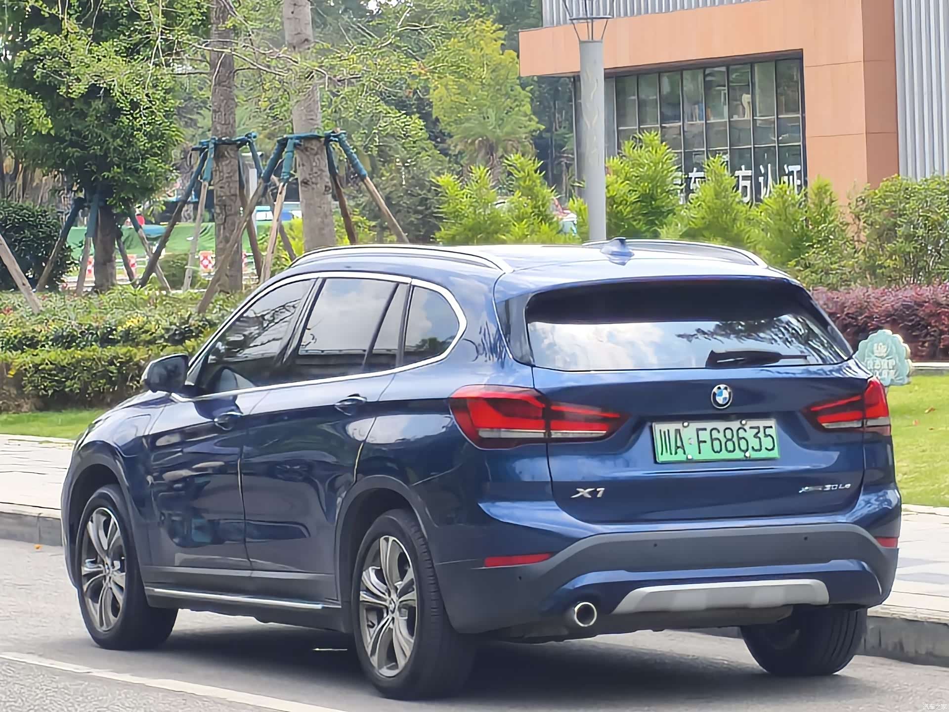 BMW X1, 2020 7