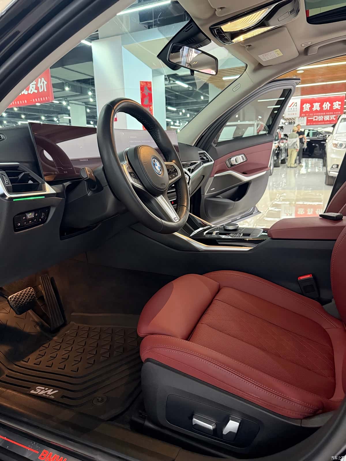 BMW i3, 2023 7