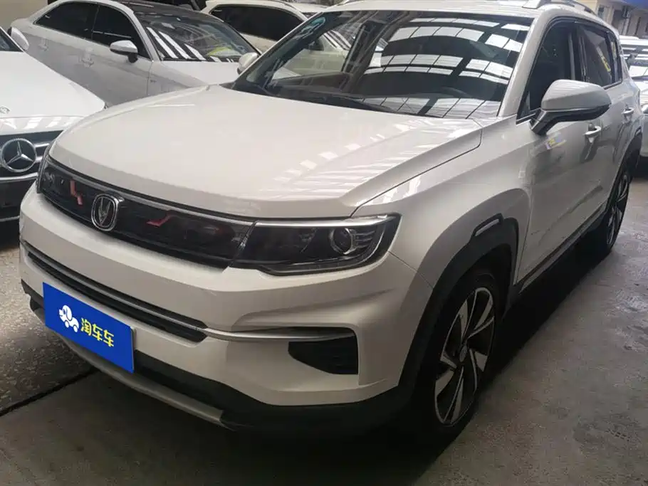 Changan CS35PLUS