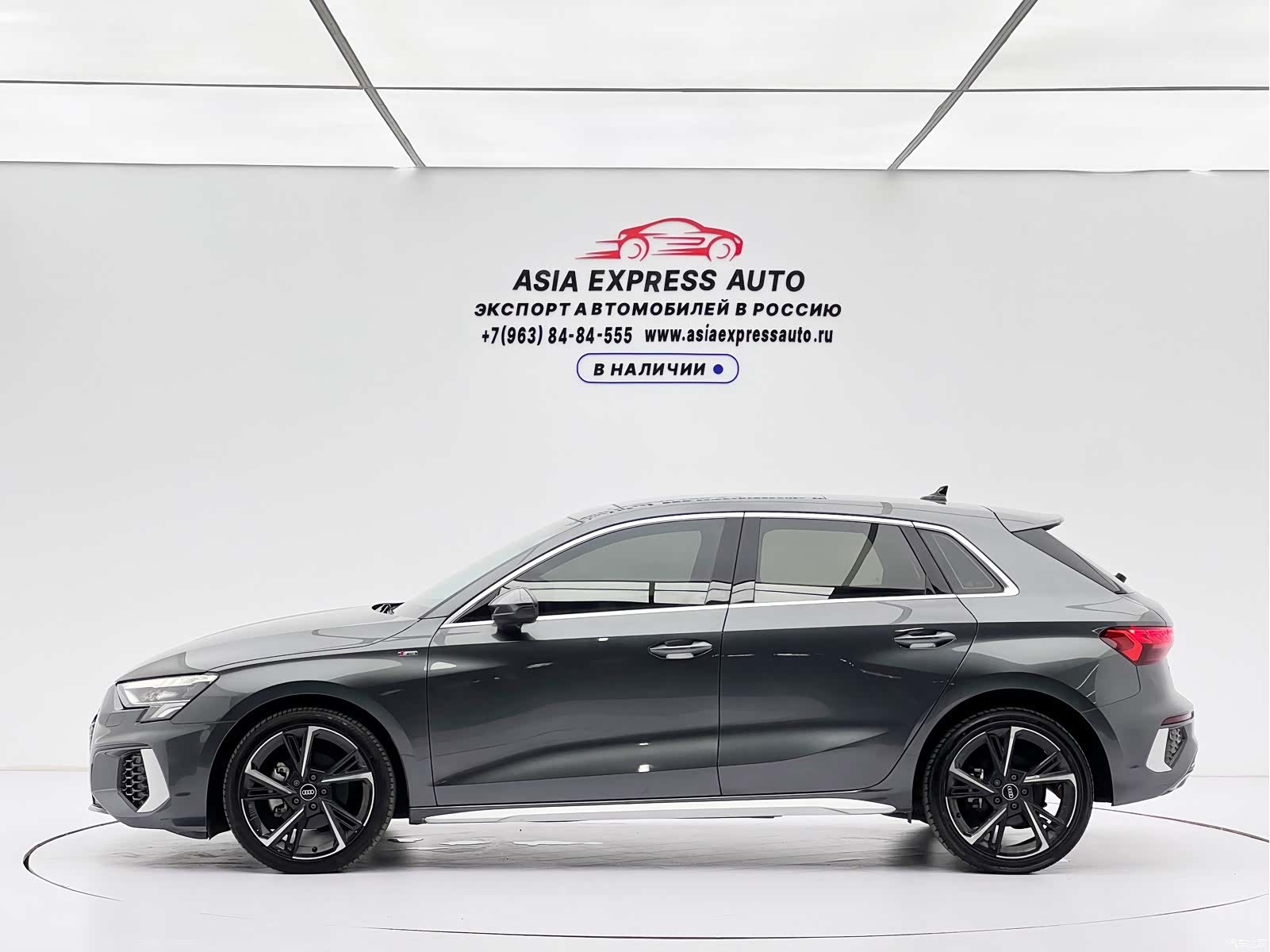 Audi A3, 2023 7