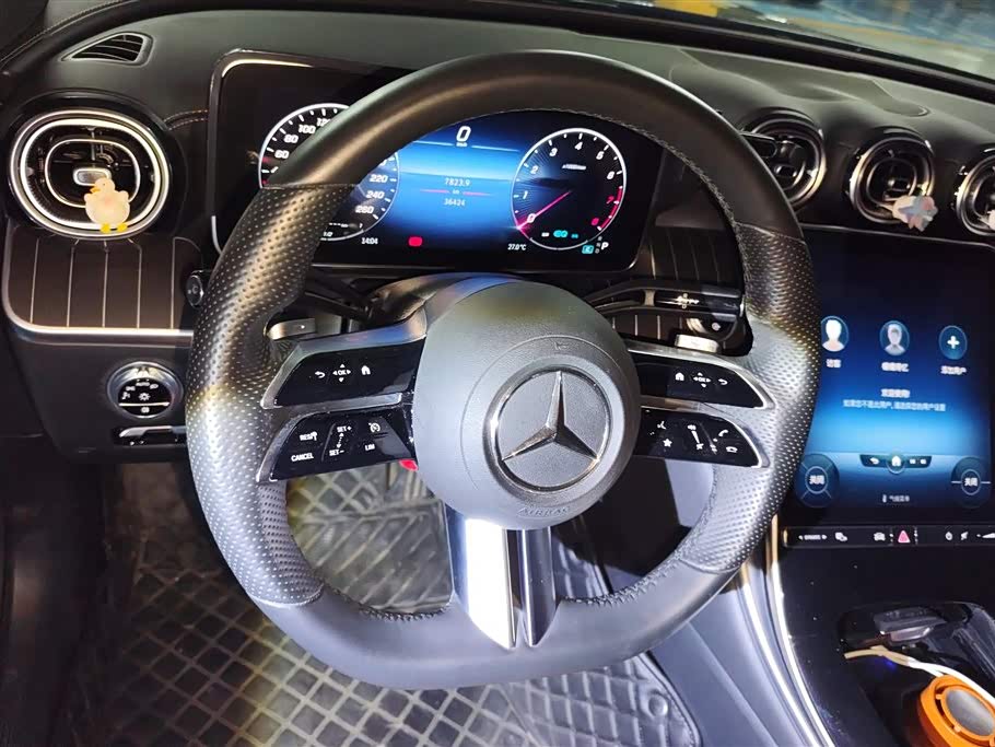 Mercedes-Benz Class C