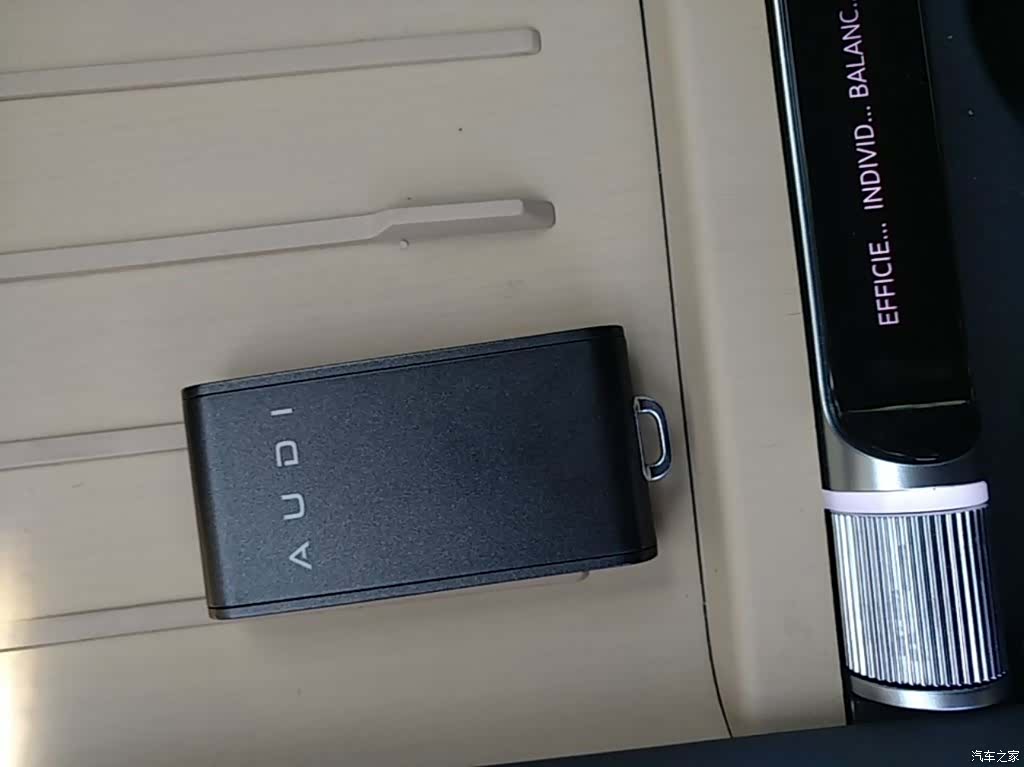Audi E5, 2026 9