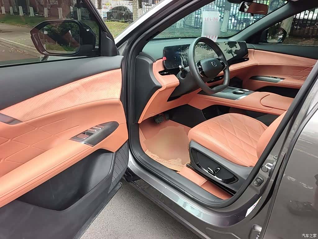Changan CS75, 2024 16