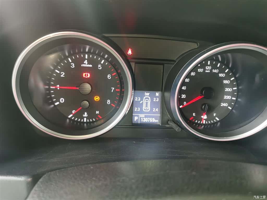 Haval M6, 2019 8