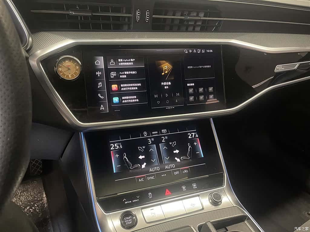 Audi A6L, 2024 20
