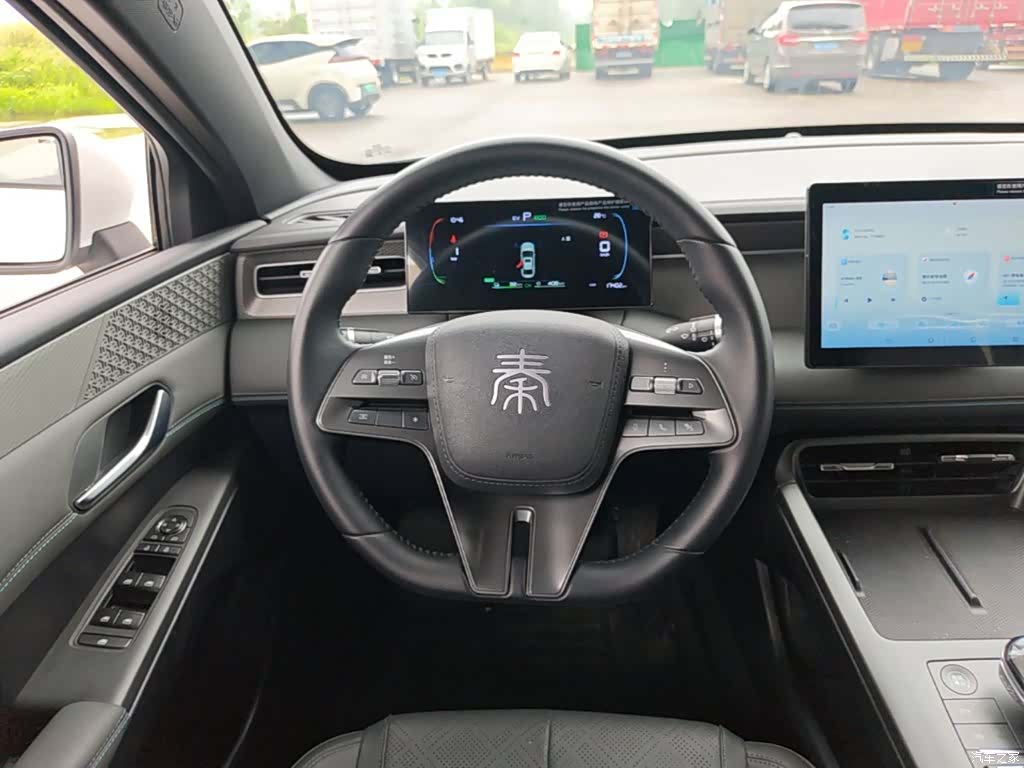 BYD Qin, 2025 11