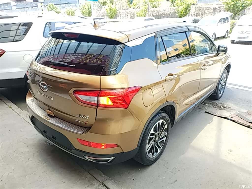 GAC GS4, 2017 7