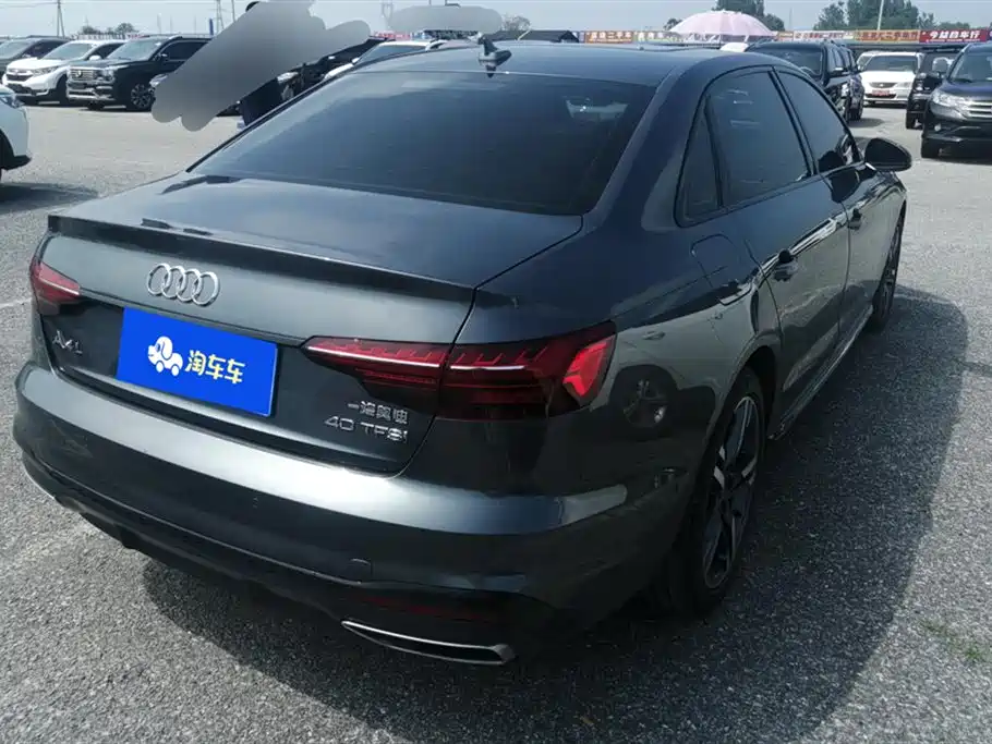 Audi A4L