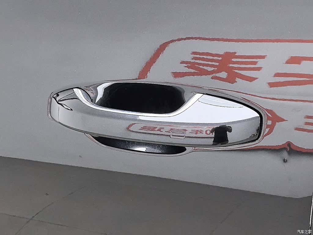Li Auto ONE, 2022 18