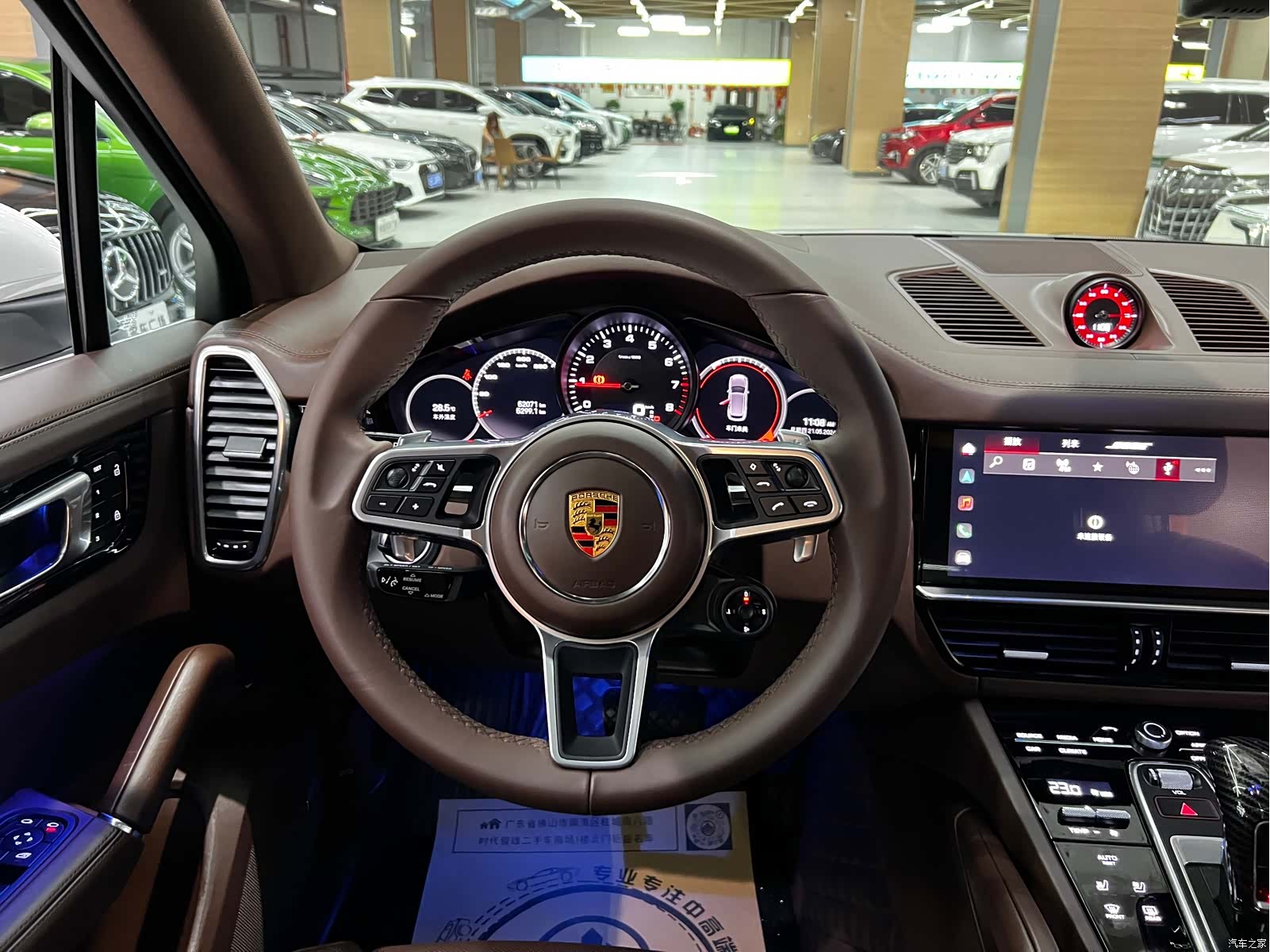 Porsche Cayenne, 2022 10
