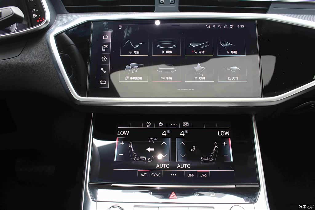 Audi A6L, 2023 6