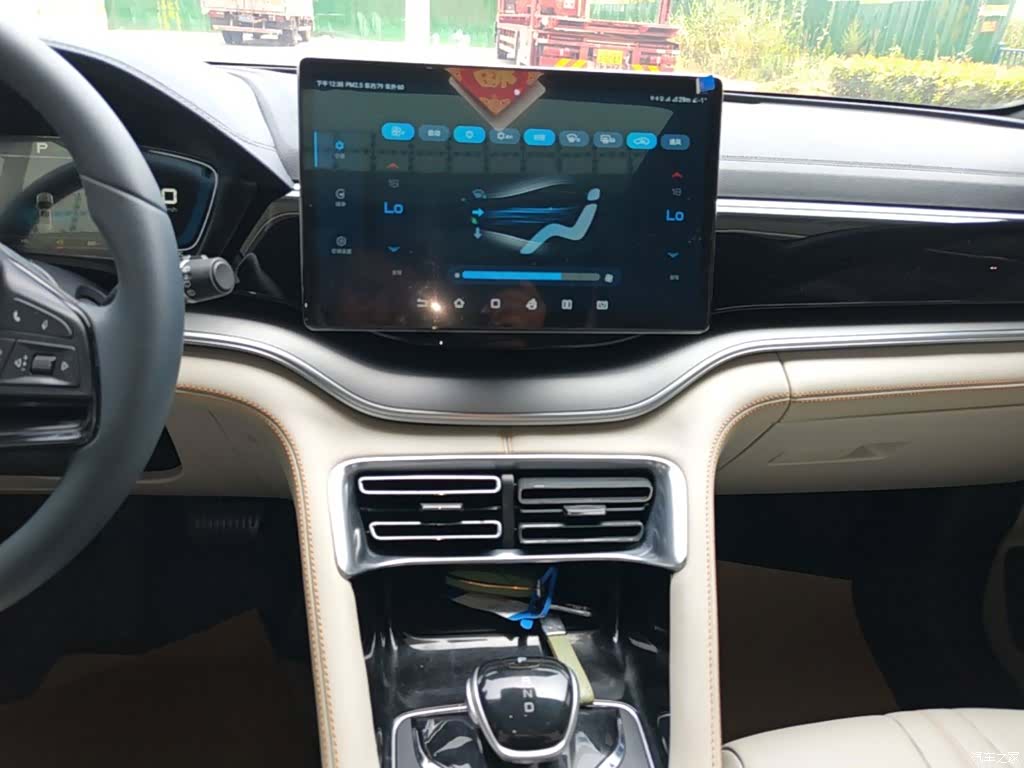 BYD Song, 2022 13