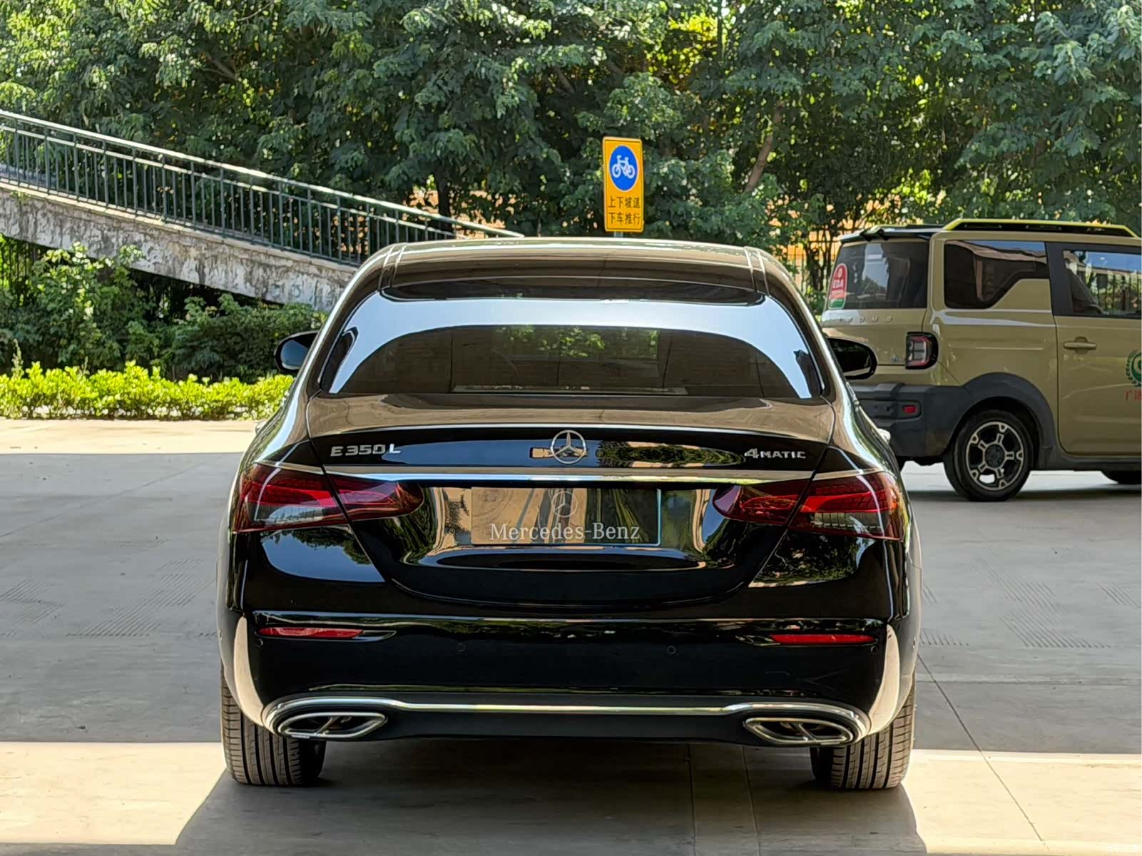 Mercedes-Benz E-Class, 2021 8