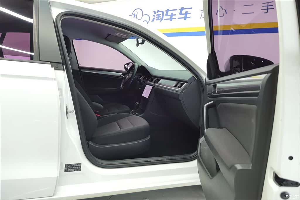 Volkswagen Bora, 2017 8
