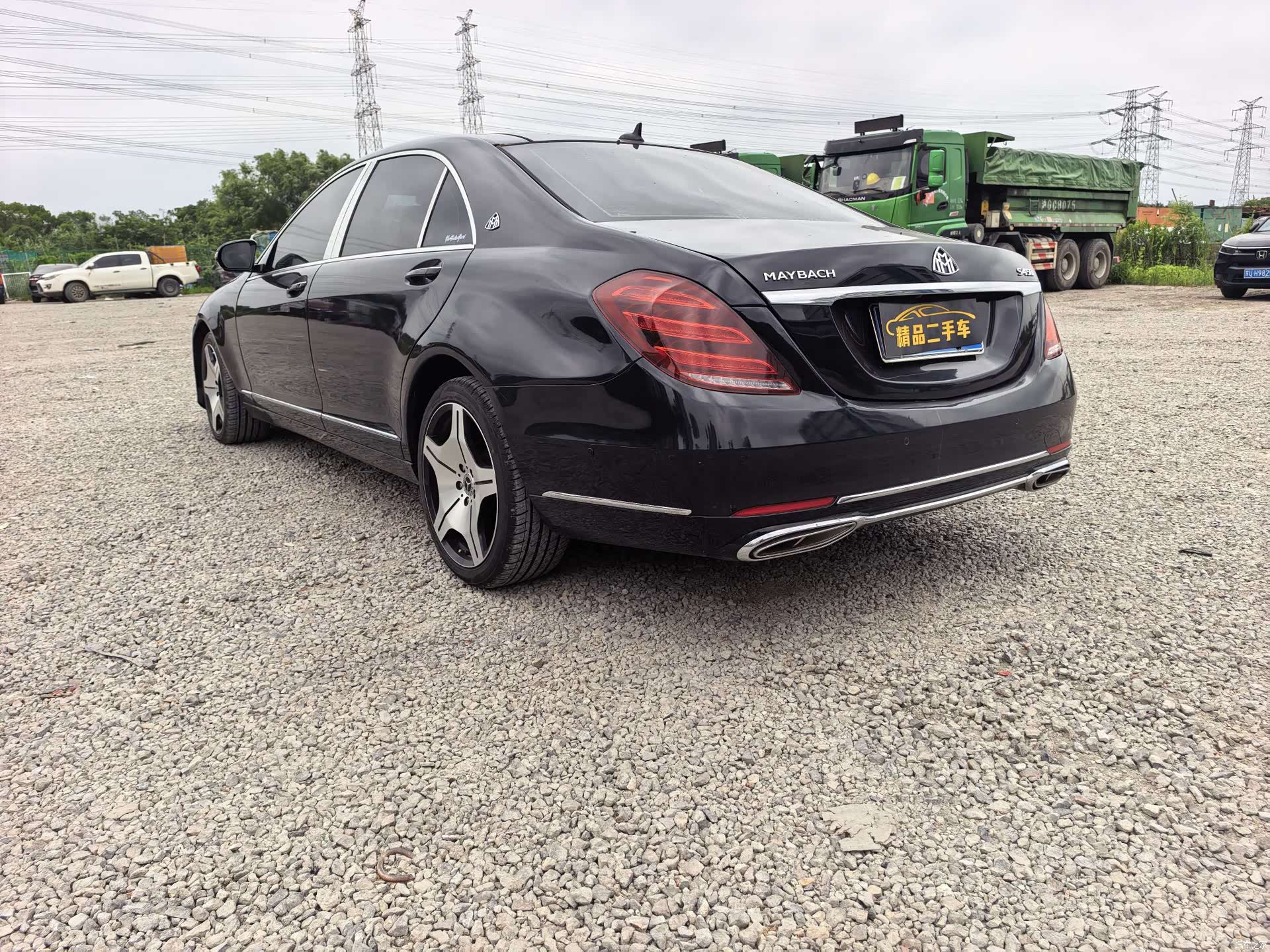 Mercedes-Benz S-Class, 2010 8
