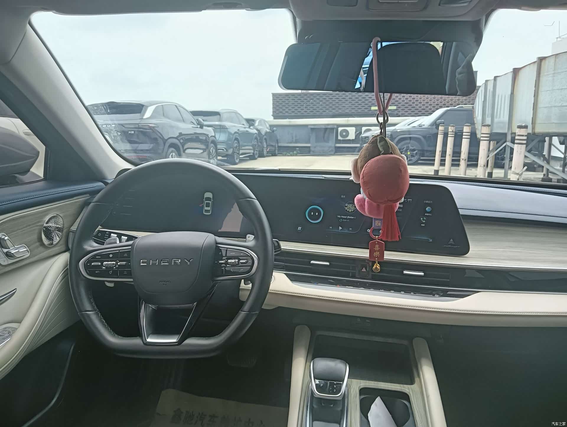 Chery Arrizo 8, 2022 6