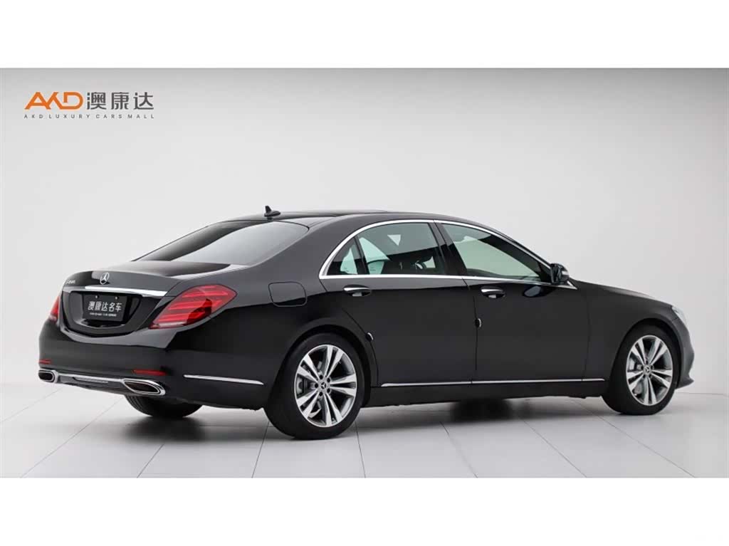 Mercedes-Benz S-Class, 2020 3