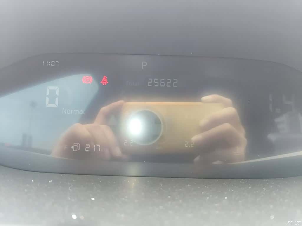 Changan CS55, 2023 12