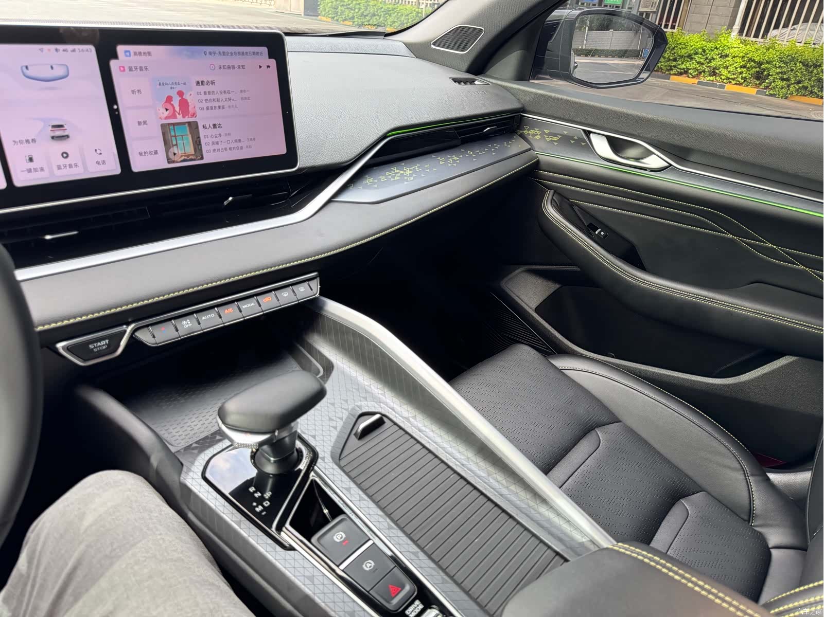 Geely Preface, 2023 29