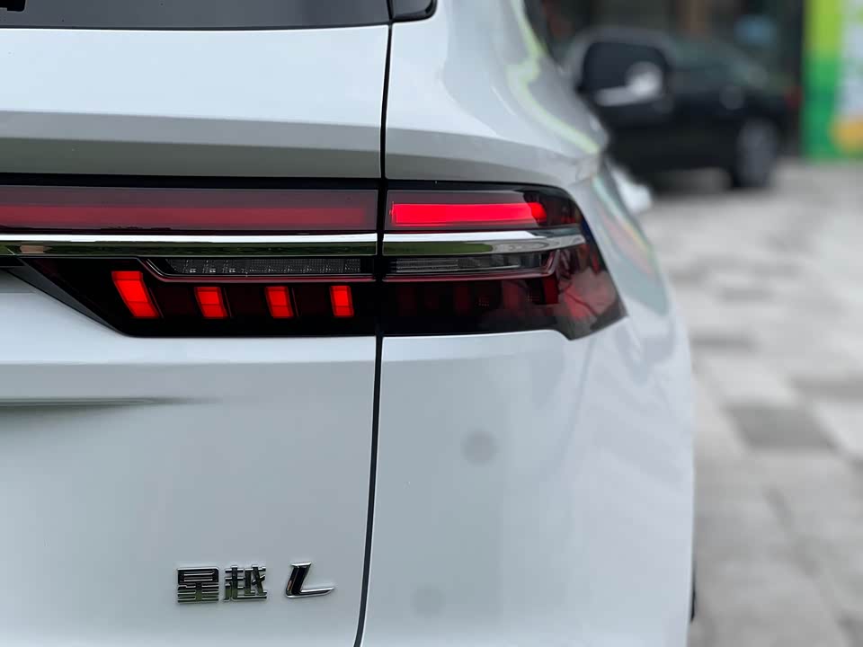 Geely Monjaro