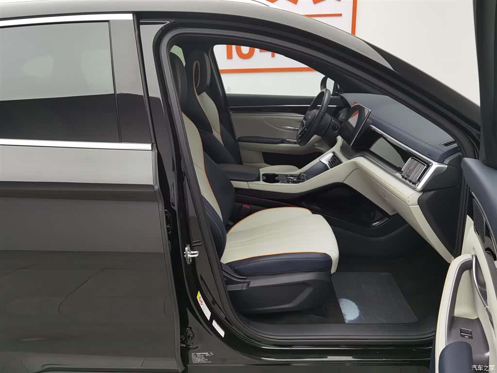 BYD Song, 2024 23