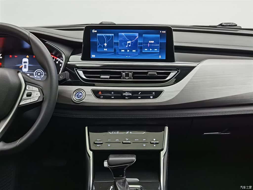 Changan CS75, 2020 12