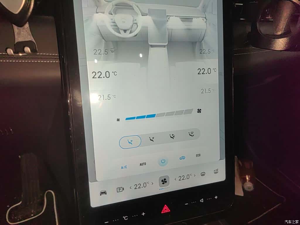 Xpeng G3, 2021 13