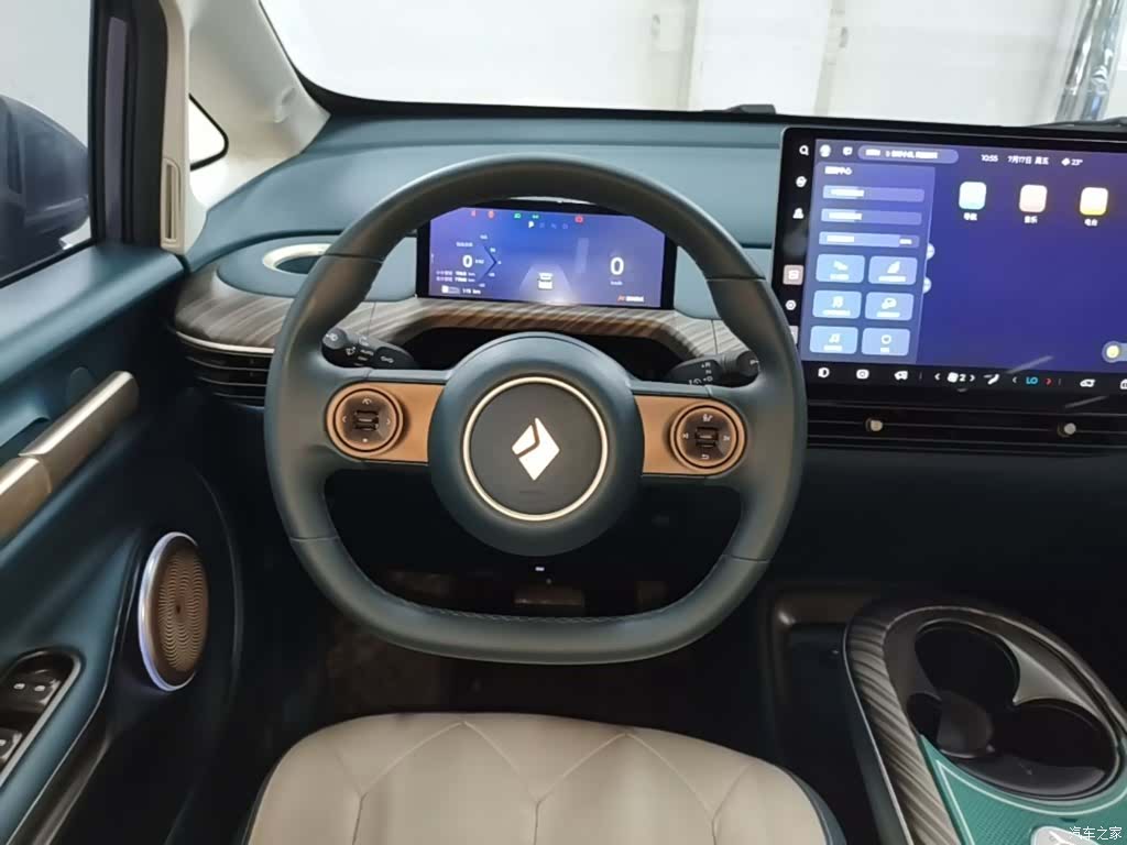 Wuling 460, 2023 11