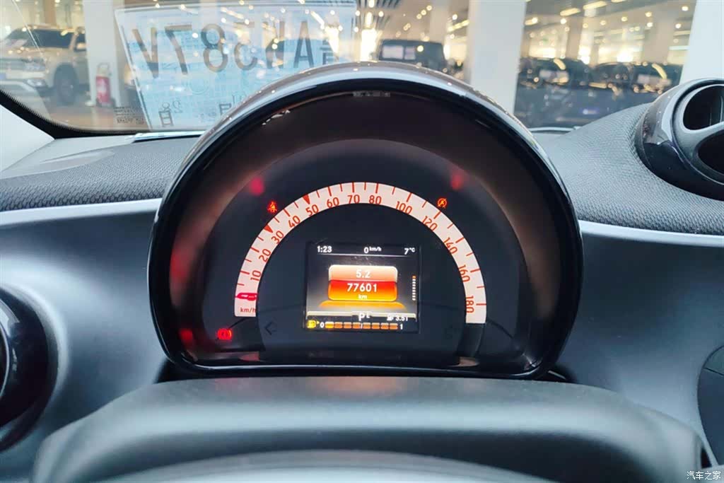 Smart Forfour, 2017 14
