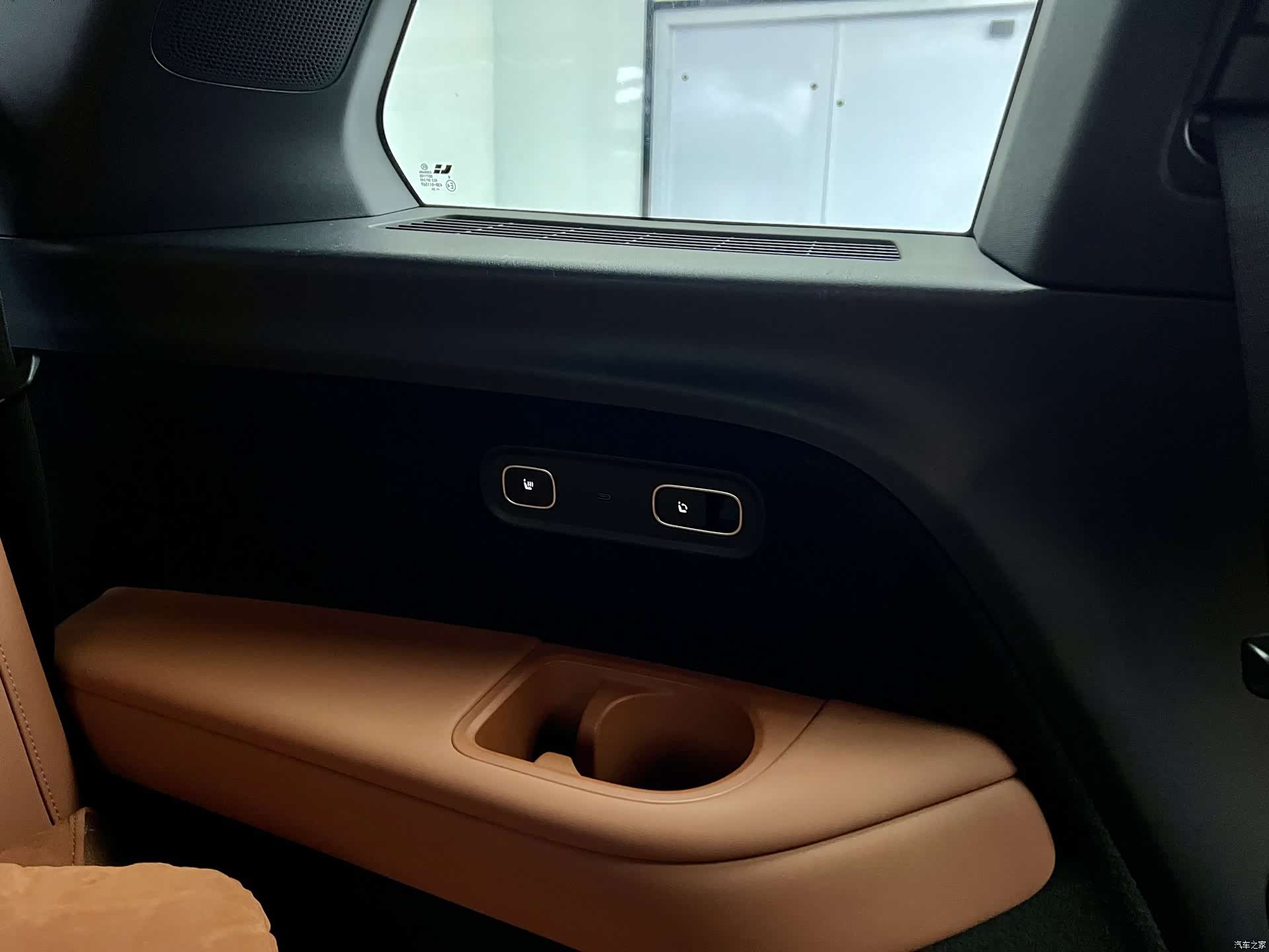 Li Auto L8, 2024 30